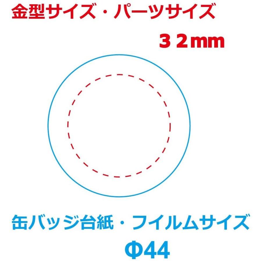 ブランドおしゃれ 缶 バッジ マシン パーツ ３２ Mm フックピン 1000 個セット ニプリ さらに値下げ Gestion Etechnologies Shop
