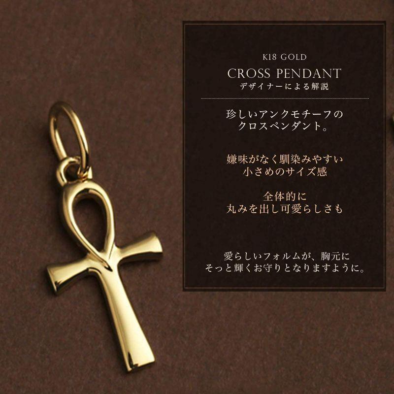 おしゃれK18 ゴールド ペンダント 18金 クロス エジプト レディース アンククロス シンプル メンズ アンクレット 18金 アンククロス エジプト十字架 18k K18 フランス製 ペンダント トップ ヘッド チャーム ゴールド ネックレス