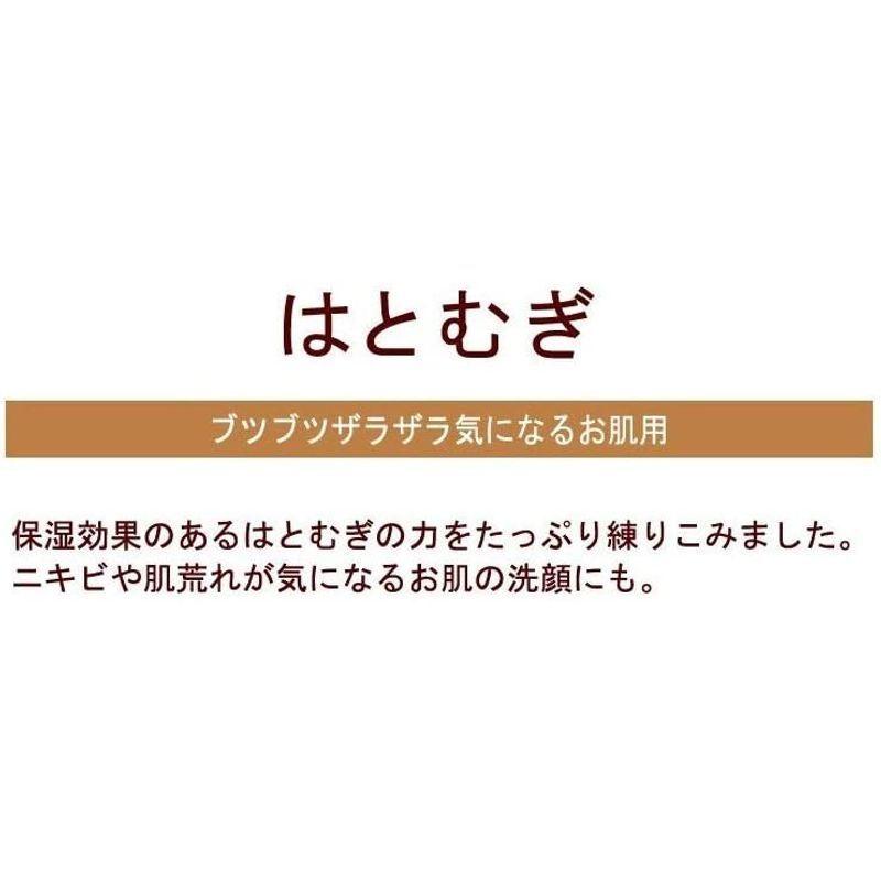 楽天最安値に挑戦】ペリカン石鹸 自然派石けん はとむぎ 100g×2個 タオル ペリカン石鹸 自然派石けん オリーブ 100グラム (x 2)