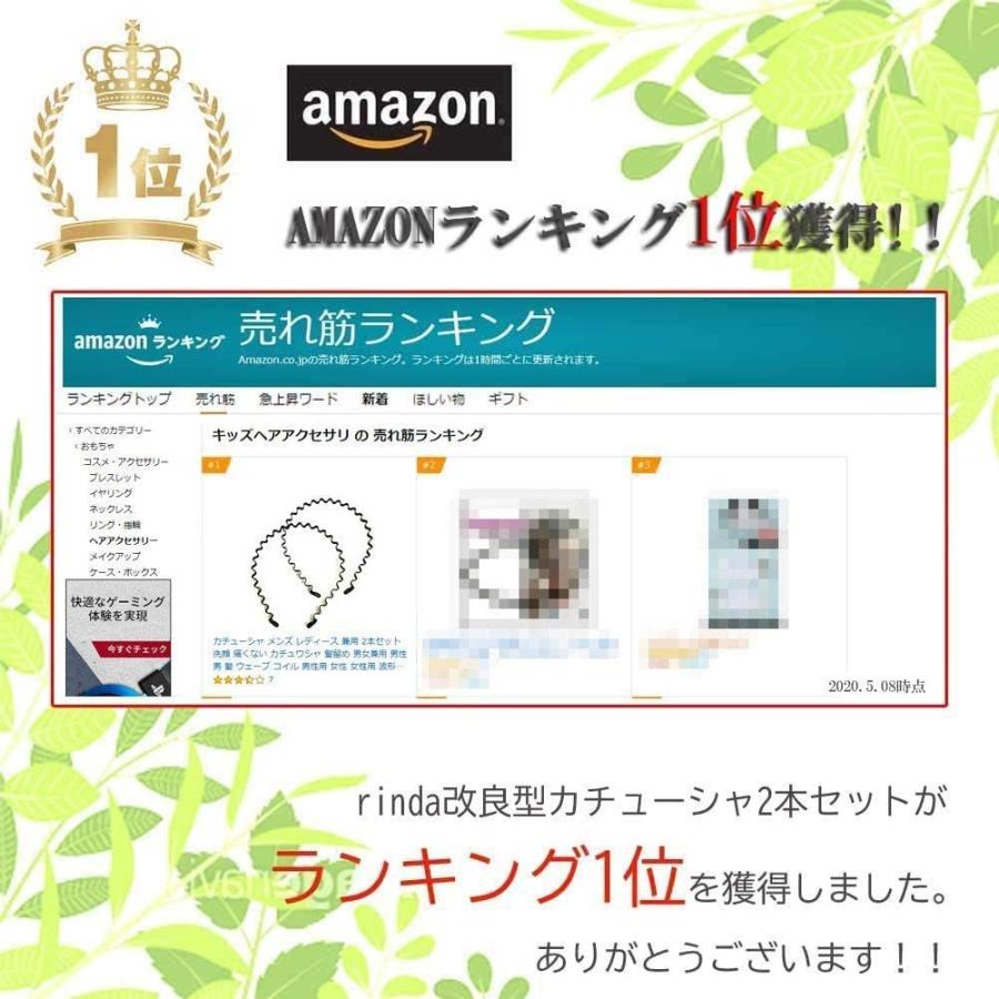 カチューシャ メンズ レディース 兼用 2本セット ヘアバンド メンズ 洗顔 痛くない カチュウシャ 髪留め 男女兼用 男性 男 髪 ウェー Deep Sea Mermaid 通販 Yahoo ショッピング