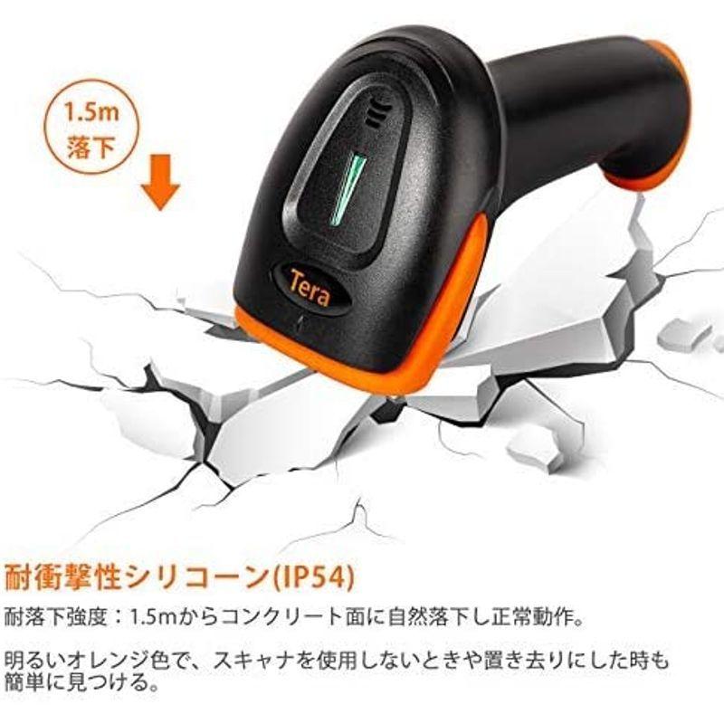 Tera ワイヤレスバーコードリーダー 有線無線両方対応 1次元 2次元 QRコード USB 2.4GHz Bluetooth対応 液晶表示 :20210118115000-00557:deep.sea.mermaid - 通販 - Yahoo!ショッピング Tera ワイヤレスバーコードリーダー 有線無線両方対応 1次元 2次元 QRコード USB 2.4GHz Bluetooth対応 液晶表示 :20210118115000-00557:deep.sea.mermaid - 通販 - Yahoo!ショッピング