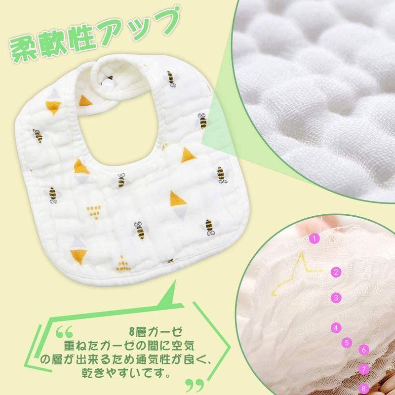 今年人気のブランド品や お風呂 バス用品 よだれかけ Maveek ベビースタイ ガーゼ ビブ 赤ちゃん 食事エプロン 新生児 かわいい 綿100 6重ガーゼ スナップ付 リバーシ Www Threeriversofs Com