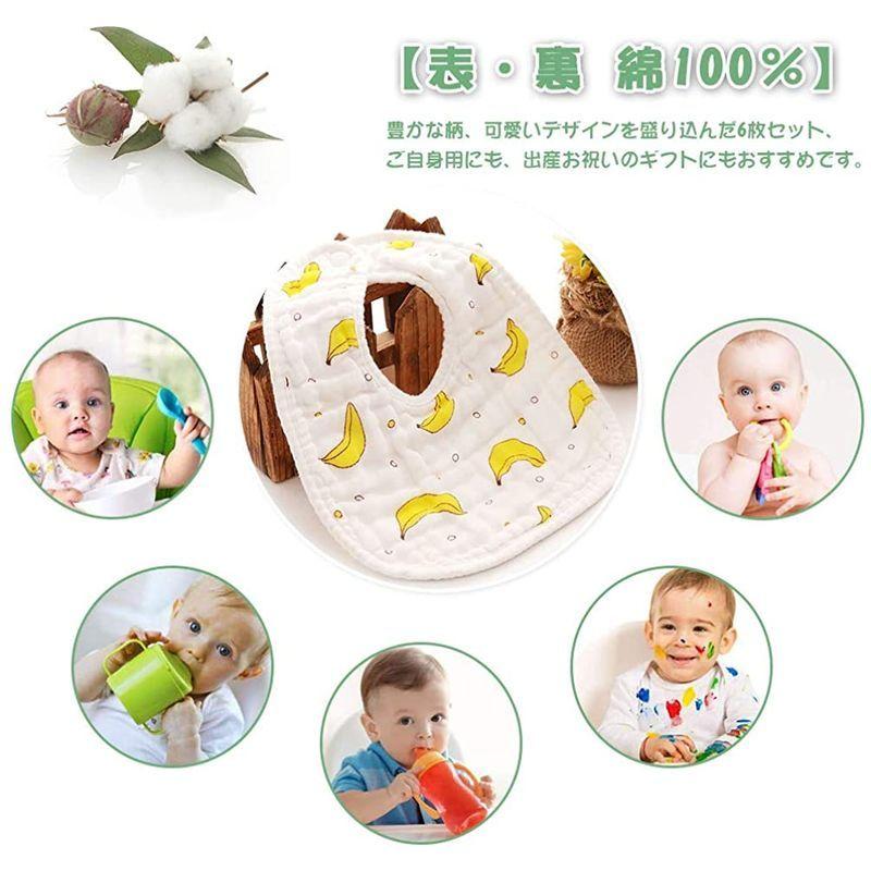 今年人気のブランド品や お風呂 バス用品 よだれかけ Maveek ベビースタイ ガーゼ ビブ 赤ちゃん 食事エプロン 新生児 かわいい 綿100 6重ガーゼ スナップ付 リバーシ Www Threeriversofs Com