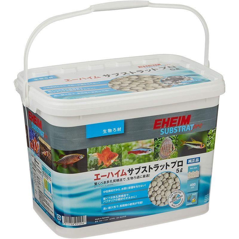 エーハイム サブストラットプロ レギュラー 5リットル バケツ エーハイム cm サブストラットプロ レギュラー 5リットル バケツ