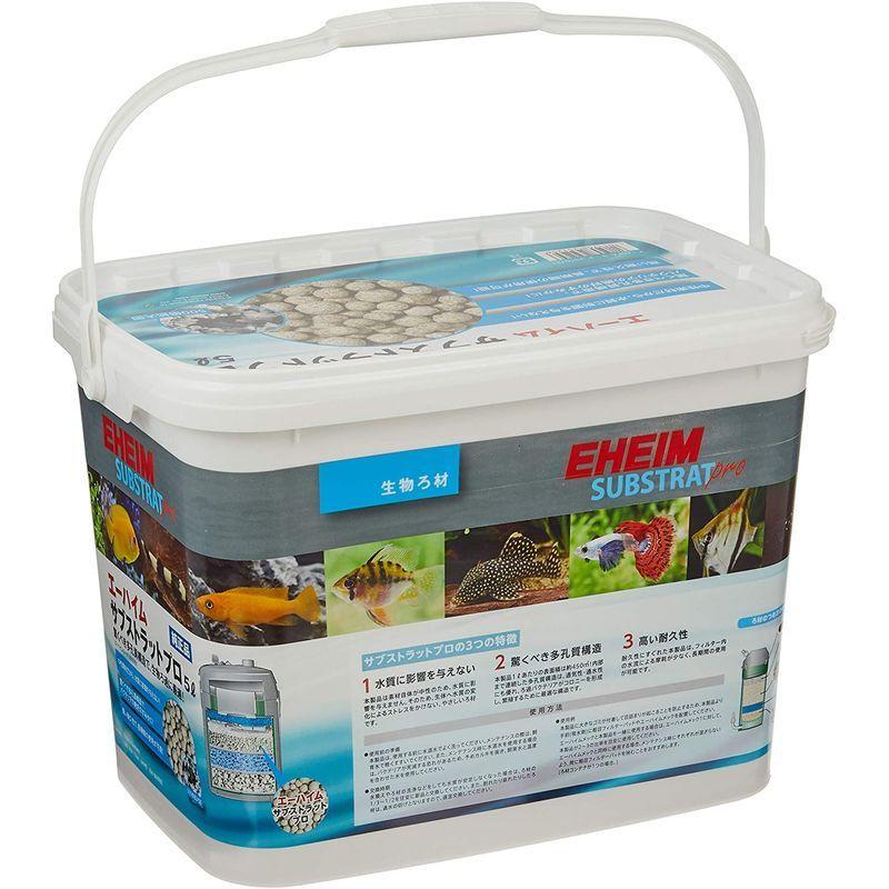 エーハイム サブストラットプロ レギュラー 5リットル バケツ エーハイム cm サブストラットプロ レギュラー 5リットル バケツ