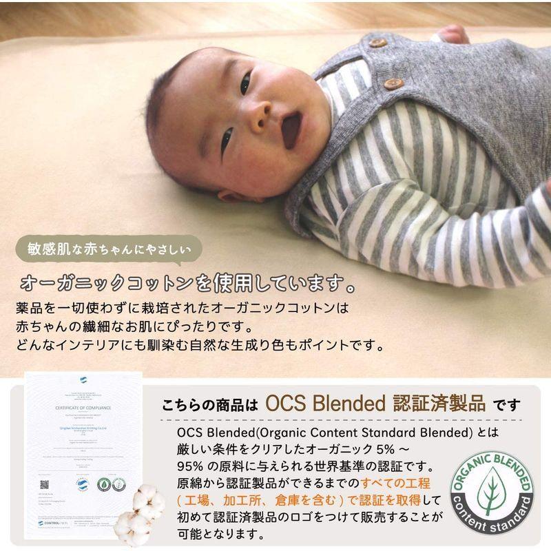 防水汗取りキルトパッド1枚で2役 ベビー レギュラーサイズ 70 1cmocs認証 オーガニック 綿100 四隅ゴ パイル地 10周年記念イベントが