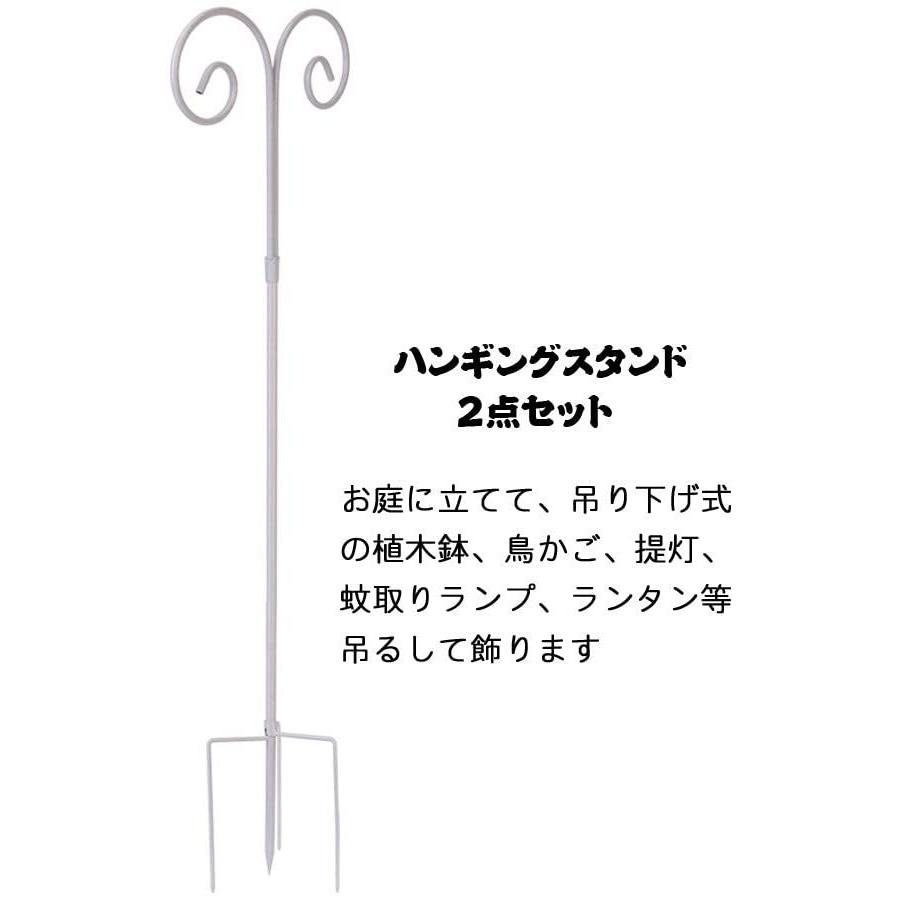 送料無料 ハンギングスタンド アイアン ガーデニング ランタンスタンド 屋外 お庭 ガーデン 鳥かご 小鳥 バードフィーダースタンド 吊り下げ式植木鉢 お1人様1点限り Appleusrbiji Rs