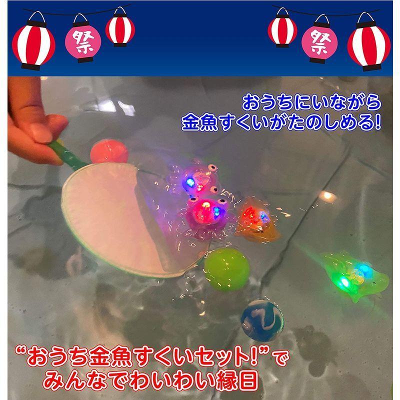 在庫限り Hugmm 届いたらすぐ遊べる おうちでスーパーボールすくい 縁日セット スーパーボール ポイ アヒル ピカピカきんぎょ 袋 金魚すくいセ Materialworldblog Com