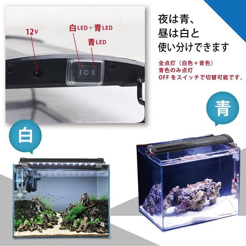 85 Off コトブキ フラットled 10 1cm水槽 照明 ライト Www Anavara Com