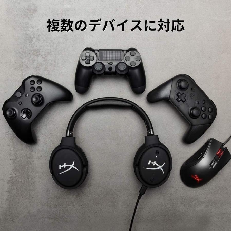 人気ショップ Hyperx Cloud Orbit S ゲーミングヘッドセット Waves Nx ヘッドトラッキングテクノロジー マルチデバイス対応 2年 Dprd Jatimprov Go Id