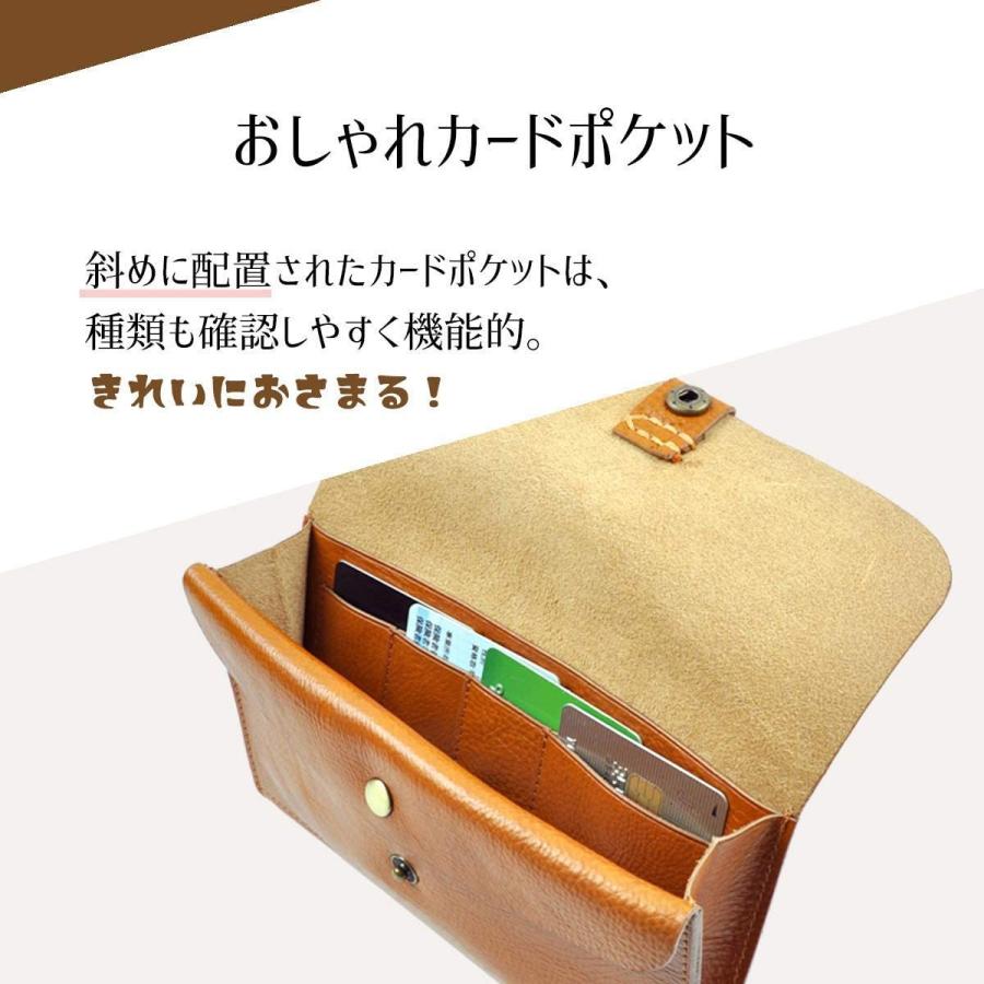 購買 ラフィカロ 通帳ケース レディース 通帳入れ 本革 イタリアンレザー ポーチ 印鑑 キャッシュカード収納 小銭入れ カードケース お札入 Cisama Sc Gov Br