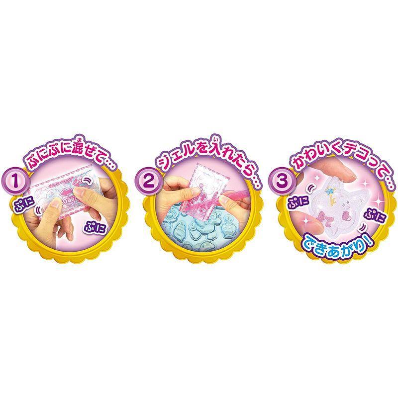 キラデコアート ぷにジェル ゆめぷにアクセDX PG-04 cm キラデコアート ぷにジェル ゆめぷにアクセDX PG