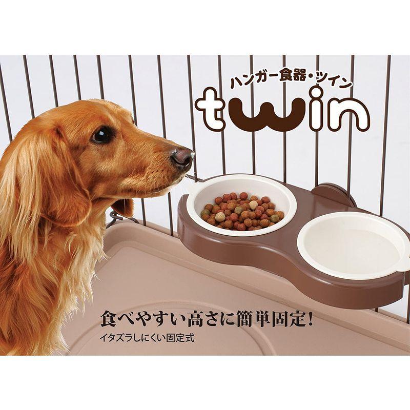 最大96%オフ!マルカン ハンガー食器ツイン 犬用 DP-854 食器、餌やり、水やり用品 マルカン ハンガー食器プチ ES-11