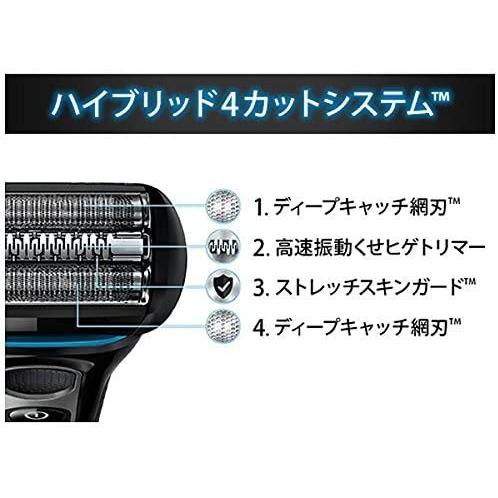 ブラウン 国内・海外兼用［AC100-240V］ シェーバー 「シリーズ5」（3枚刃） 5145S ブラウン cm 国内 海外兼用［AC100 240V］ シェーバー シリーズ5 3枚刃 5145S