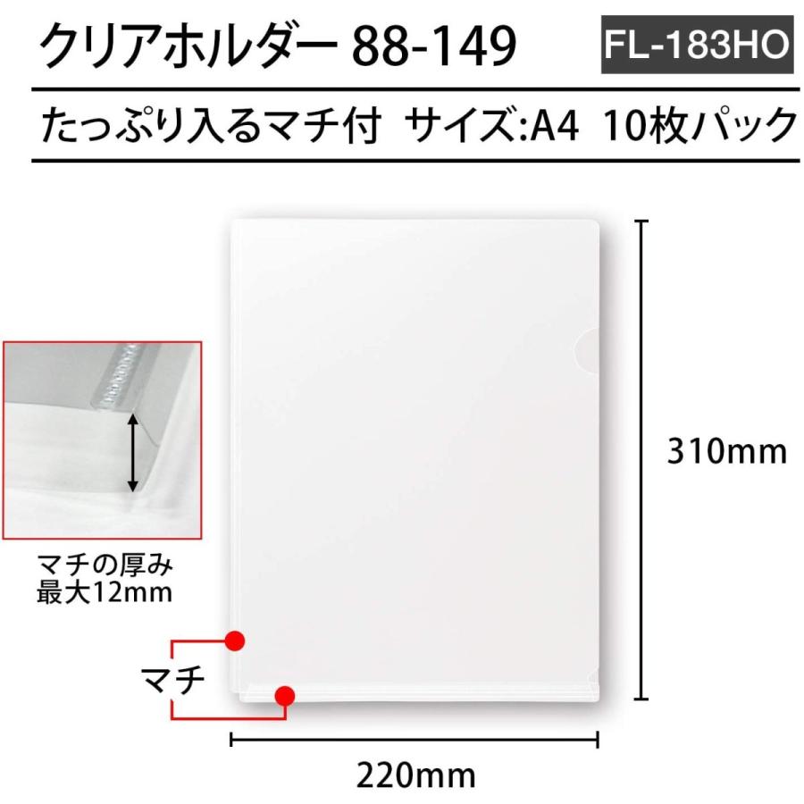 Ace エース アディダス バロールii
