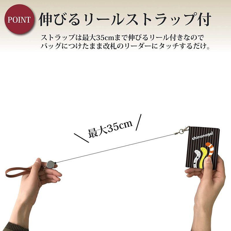 送料無料 一部地域を除く パスケース 定期入れ リール付き かわいい チンアナゴ 黒 イラスト 二つ折り 中がみえない おしゃれ レディース 水族館 魚 チンア Cisama Sc Gov Br