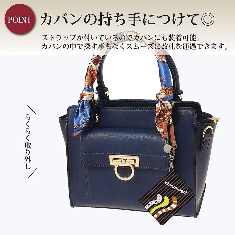 送料無料 一部地域を除く パスケース 定期入れ リール付き かわいい チンアナゴ 黒 イラスト 二つ折り 中がみえない おしゃれ レディース 水族館 魚 チンア Cisama Sc Gov Br