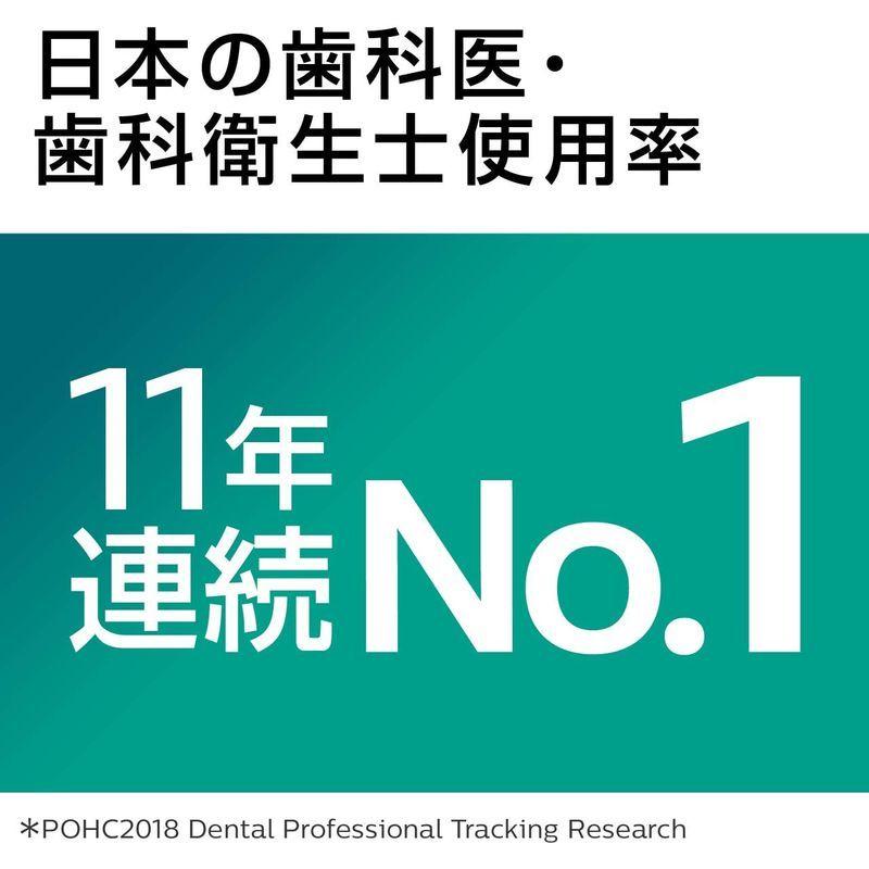 2019年モデルフィリップス ソニッケアー イージークリーン 電動歯ブラシ ホワイト HX6526/01 cm 2019年モデルフィリップス ソニッケアー イージークリーン 電動歯ブラシ ホワイト HX6526/01