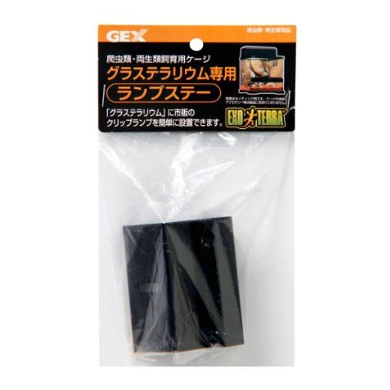 591円 賜物 ジェックス Gエキゾテラ ランプステー 591円 賜物 ジェックス Gエキゾテラ ランプステー
