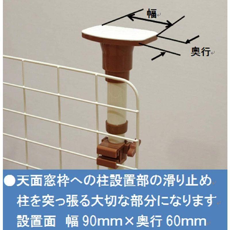 マルカン 猫網戸脱走防止フェンス L サイズ マルカン サイズ Q1112213009(10646円)