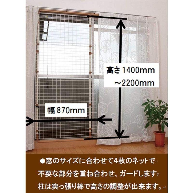マルカン 猫網戸脱走防止フェンス L サイズ マルカン サイズ Q1112213009(10646円)
