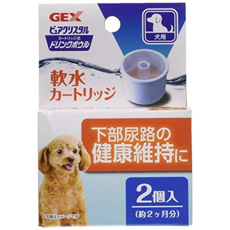 ジェックス ピュアクリスタル ドリンクボウル 軟水カートリッジ犬用2p 受注生産品