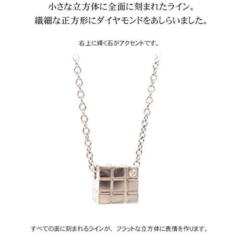 ソウルジュエリー 遺骨ペンダント シルバー キューブ SV925 ダイヤモンド 手元供養 遺骨入れ 遺骨ネックレス cm ソウルジュエリー 遺骨ペンダント シルバー キューブ SV925 ダイヤモンド 手元供養 遺骨入れ 遺骨ネックレス