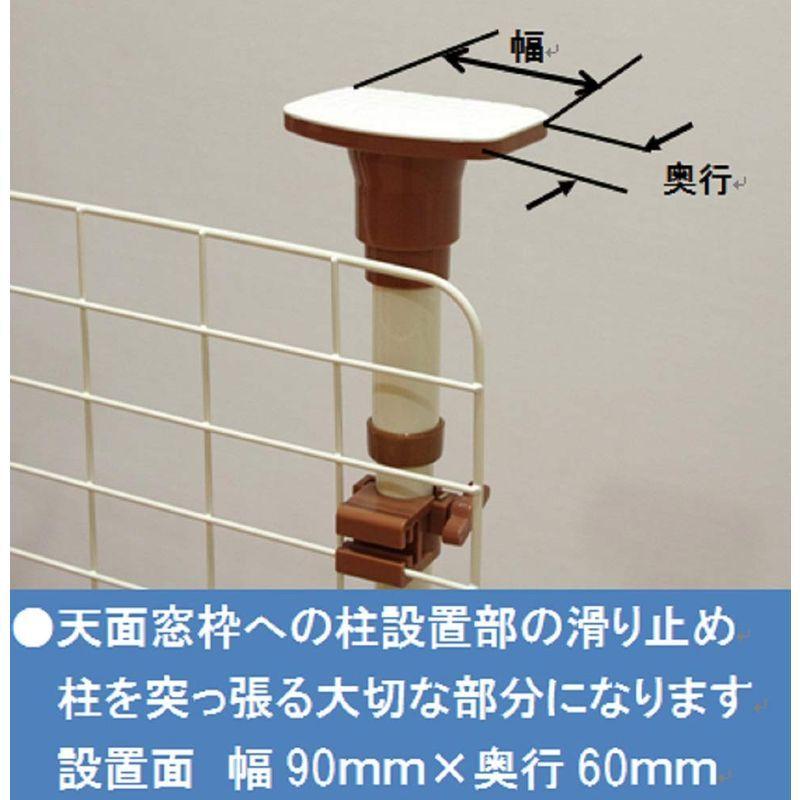 マルカン 猫網戸脱走防止フェンス L サイズ マルカン cm 猫網戸脱走防止フェンス サイズ