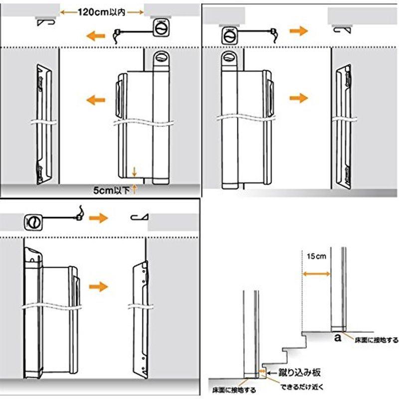 ラスカル キディガード 階段上設置可能 ロール式 ゲート バリアフリー フリーサイズ アヴァント ホワイト cm ラスカル キディガード 階段上設置可能 ロール式 ゲート バリアフリー フリーサイズ アヴァント ホワイト