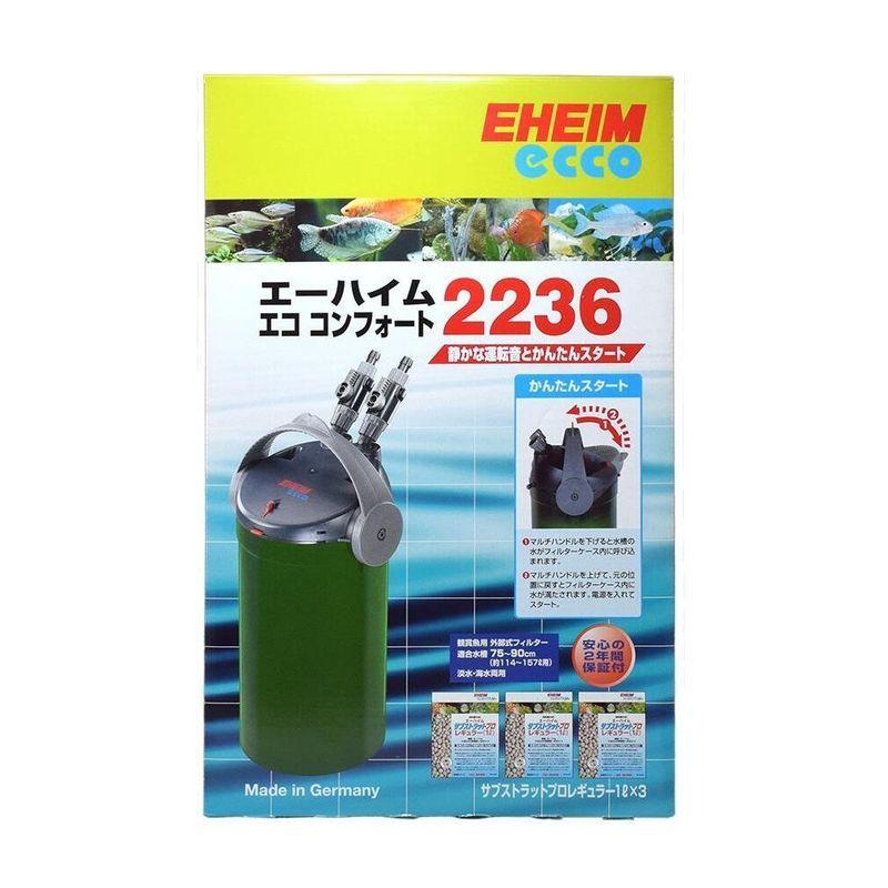 エーハイム エココンフォート 2236 エーハイム cm エココンフォート