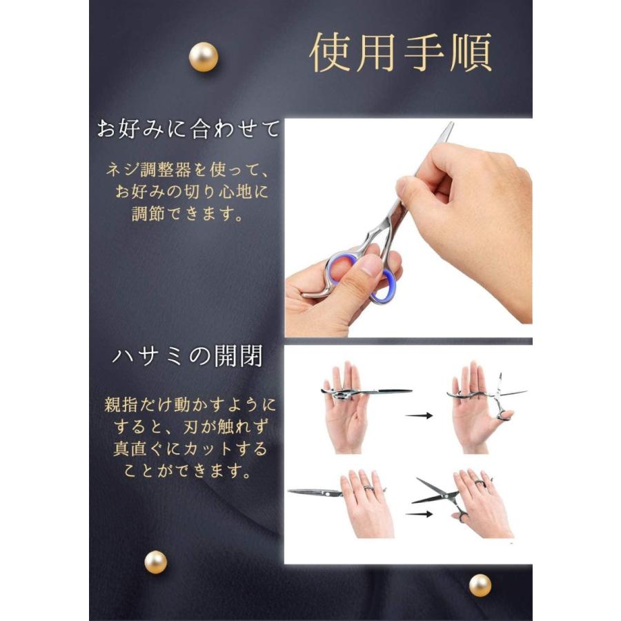 Web限定 Wish Sun 散髪 ヘアカット すきばさみ 初心者 プロ並み仕上がる 美容師 人間工学に基づいた設計 コンパクト Deep Sea Mermaid 通販 Yahoo ショッピング おしゃれ人気 Www Yalaphone Com