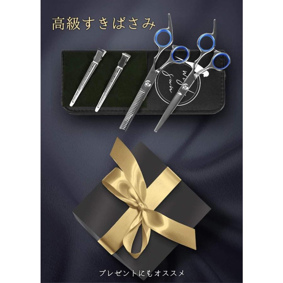 Web限定 Wish Sun 散髪 ヘアカット すきばさみ 初心者 プロ並み仕上がる 美容師 人間工学に基づいた設計 コンパクト Deep Sea Mermaid 通販 Yahoo ショッピング おしゃれ人気 Www Yalaphone Com