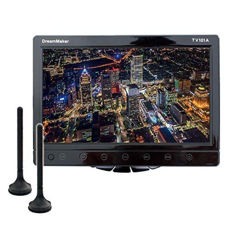 最新人気 カーテレビ カーtv フルセグ 10 1インチ Hdmi 2チューナー スタンド付 車載テレビ ポータブルテレビ Tv101b 数量限定 特売 Kuljic Com