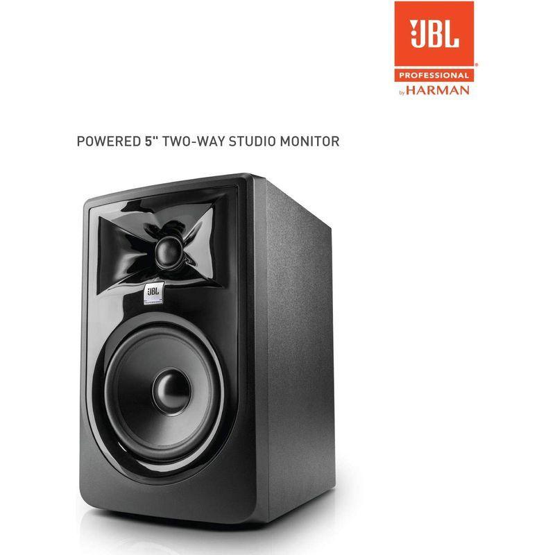 JBL PROFESSIONAL 305P MkII パワードモニタースピーカー 1本