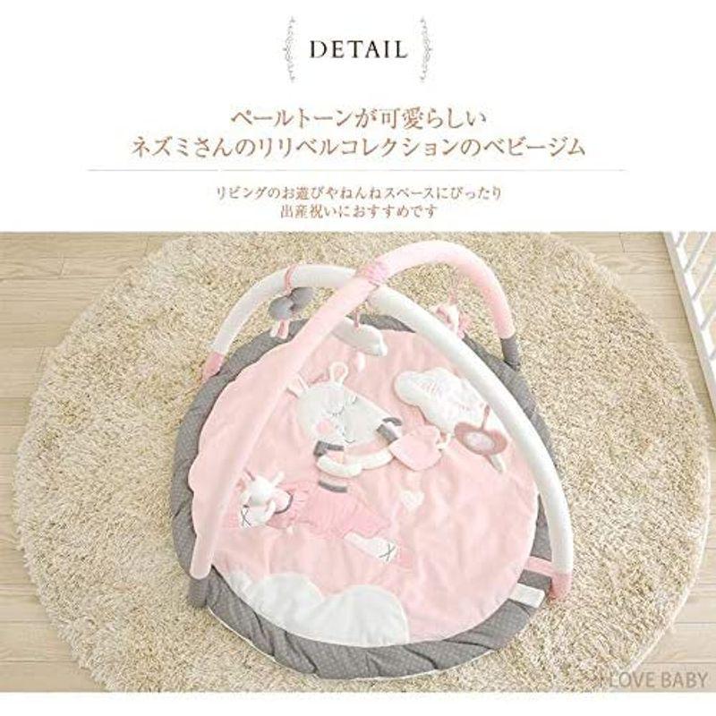 SAUTHON ソトン プレイマット リリベル プレイマット MY1308374441(12524円)