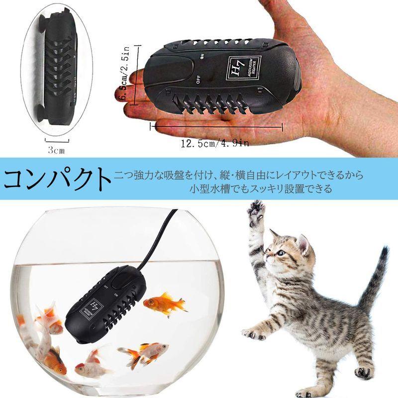 Bonheur 水槽用ヒーター Ledデジタル 34 オートヒーター 淡水海水両用 魚 亀 水中式 日本語取扱説明書付き 100w Deep Sea Mermaid 通販 Yahoo ショッピング