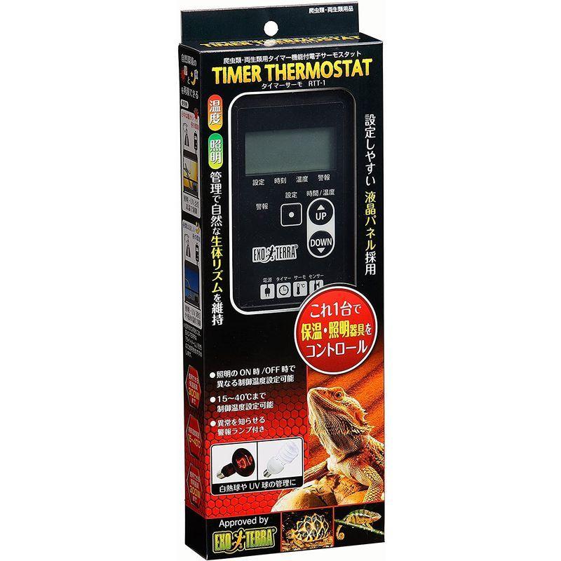 ジェックス タイマーサーモ RTT‐1 ジェックス タイマーサーモ RTT‐1 FKP1086578623(10401円)
