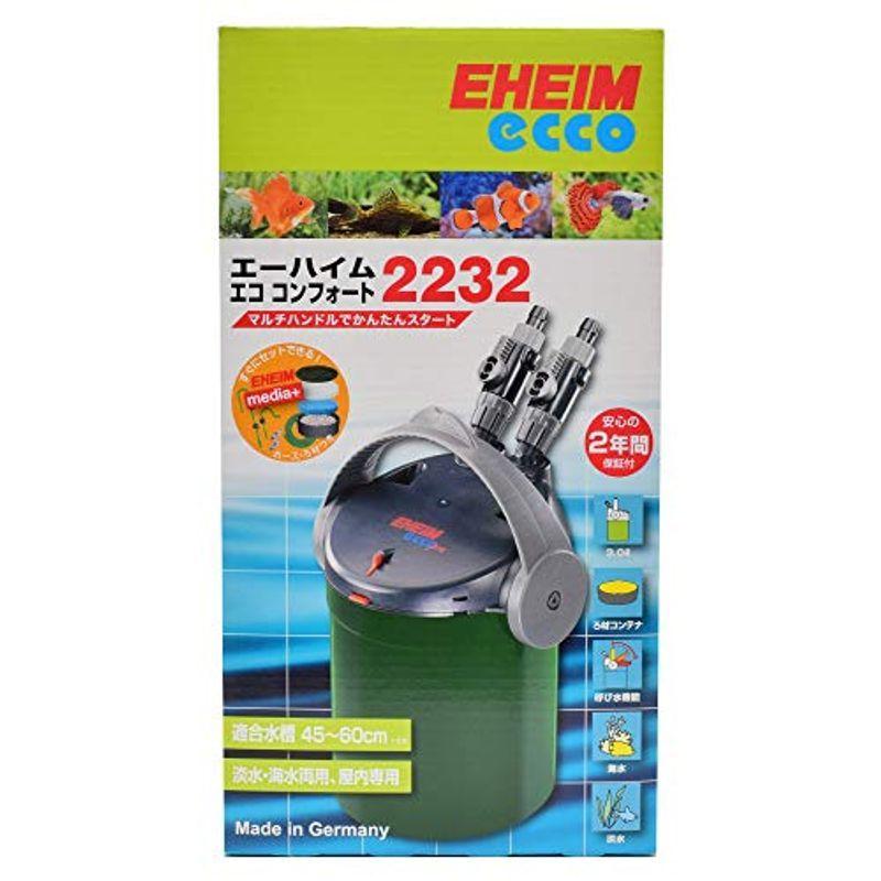 エーハイム エココンフォート 2232(12992円)