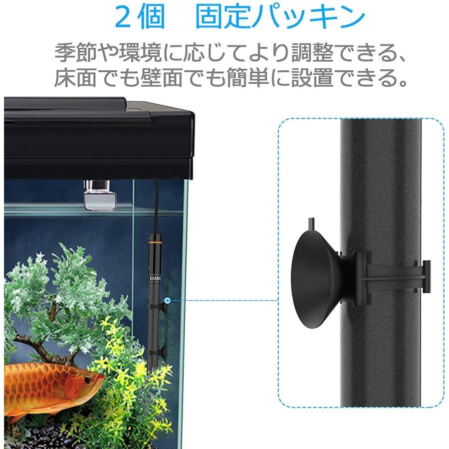 Wolfwill オートヒーター 水槽 ヒーター ミニ アクアリウム 水 槽温度調整 水温管理 300w 安全 熱帯魚 水槽 観賞魚用 Deep Sea Mermaid 通販 Yahoo ショッピング