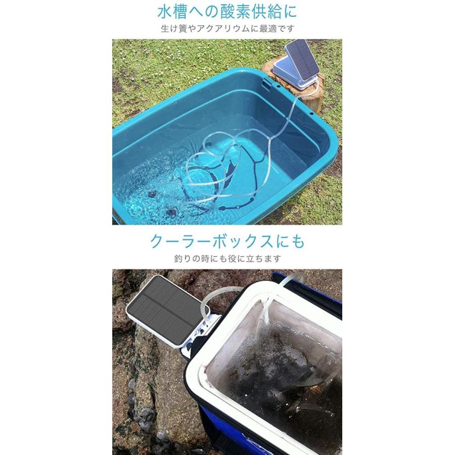 Funks エアぽん太 エアポンプ ソーラー式 防水 ストーン付き 1周年記念イベントが 酸素ポンプ エアーポンプ 水槽用 釣り