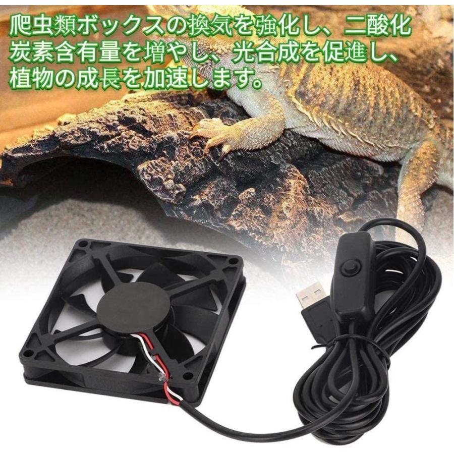 速くおよび自由な Topincn タンク用ファン 水族館用冷却ファン 水槽温度調節 冷却ミュートファン Usbスイッチバージョン Usプラグ100 240v My Fmcsc Org