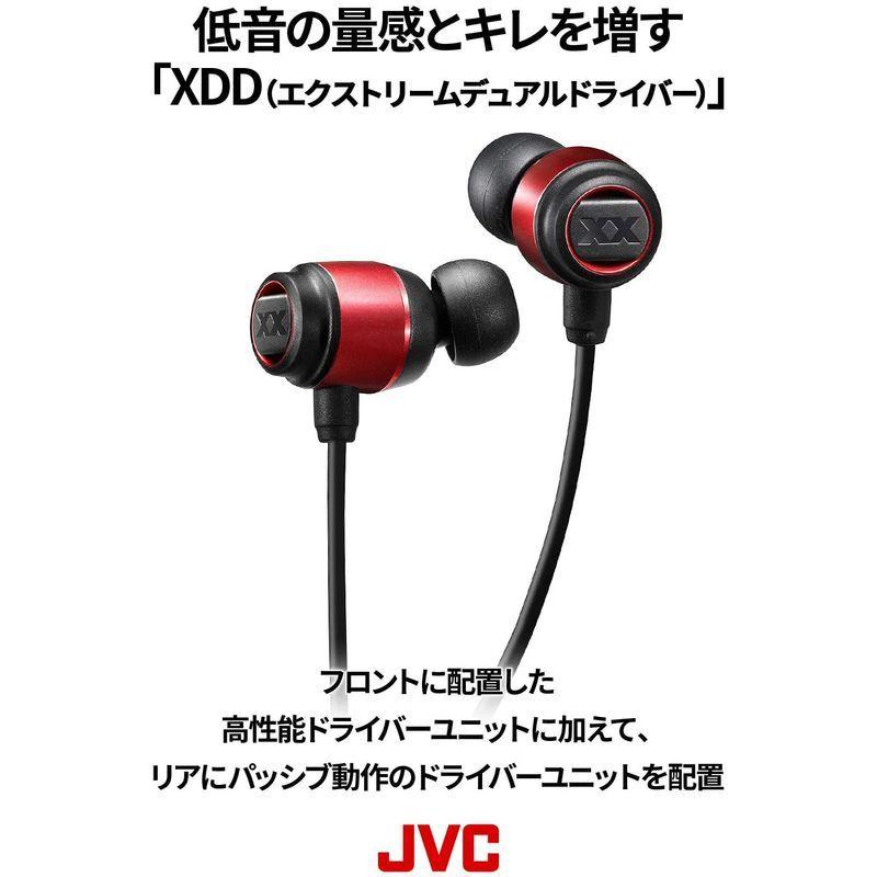 JVC HA-XC30BT-B Bluetoothイヤホン XXシリーズ/重低音/防水・防塵・耐衝撃/ネックバンド/15時間連続再生 ブラッ cm JVC HA XC30BT Bluetoothイヤホン XXシリーズ/重低音/防水 防塵 耐衝撃/ネックバンド/15時間連続再生 ブラッ