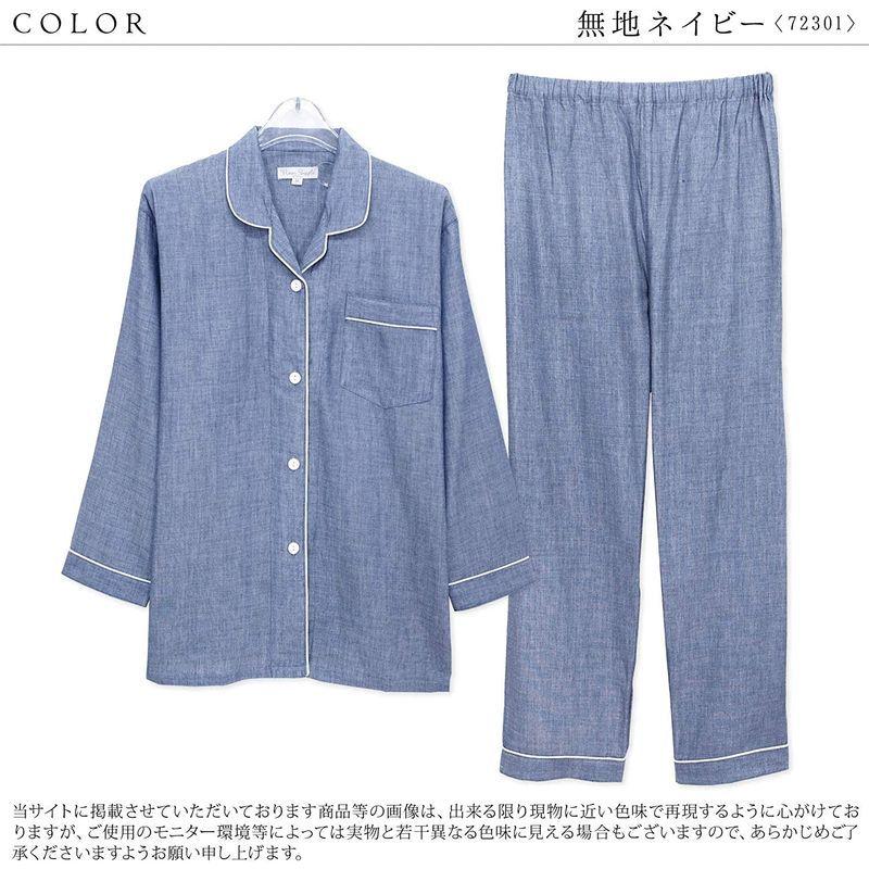 NISHIKIニシキ パジャマ レディース 長袖 綿100％ 高級糸コーマ糸使用 