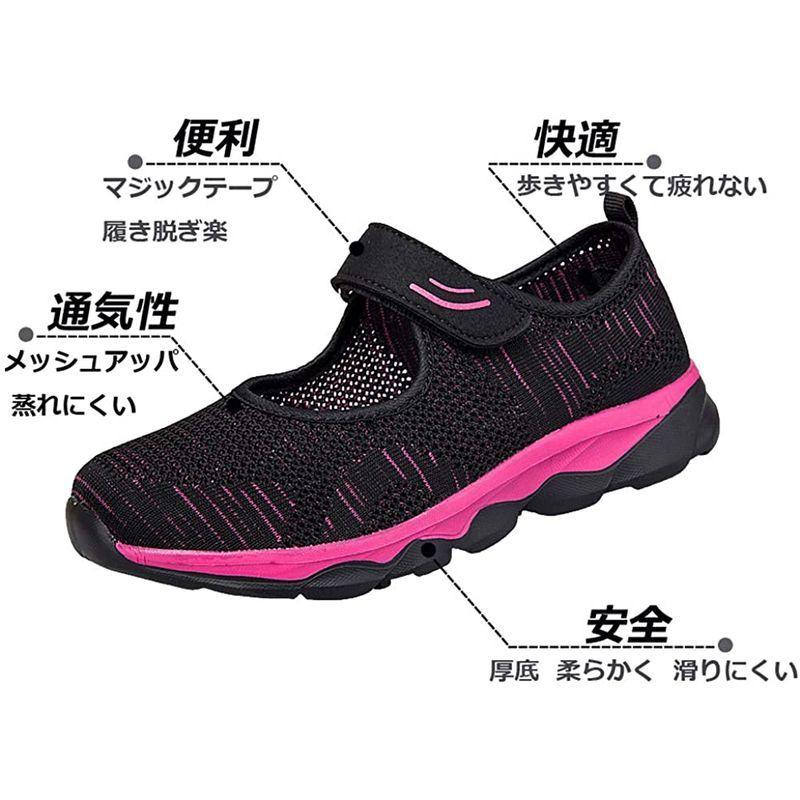 Jiafo 安全靴レディース スニーカー 介護シューズ 高齢者シューズ マジックテープ 通気性 柔軟性 軽量 メッシュ 中高齢者靴 ママ Deep Sea Mermaid 通販 Yahoo ショッピング