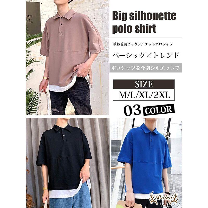 Bolso A34 ブルー Xxl 即納 最大半額 メンズ オープンカラー シャツ ポロシャツ ロング 風 ワイド フェイク カットソー しゃつ 重ね着