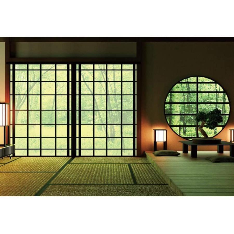 Qinunipoto 背景布 和室 部屋 屋内 丸窓 緑の庭の眺め 暖かい光 ストローマット 3x2 5m 撮影布 商品撮影 人物撮影 子供 Deep Sea Mermaid 通販 Yahoo ショッピング