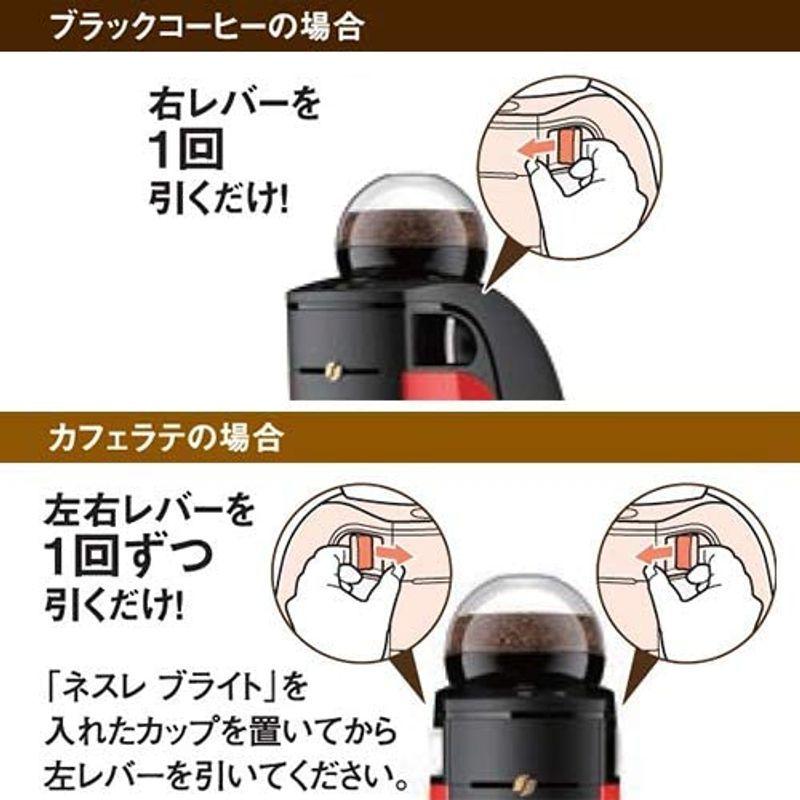 ネスカフェ ゴールドブレンド バリスタ シンプル レッド Spm9636 直火式エスプレッソメーカー Www Mantraman Com Mx