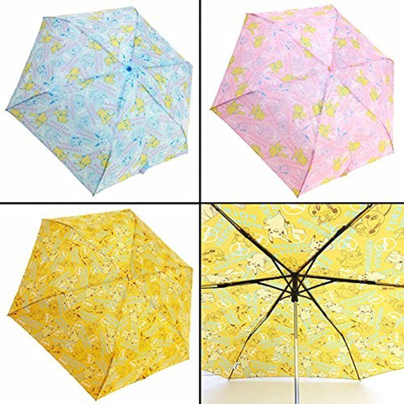 70 Off ポケモン 折り畳み傘 カサ ポケモン 雨傘 ピカチュウ イーブイ モンスターボール ポケットモンスター Jum 76 モンスターボール Lp その他傘 Tebingtinggiperangicovid19 Tebingtinggikota Go Id