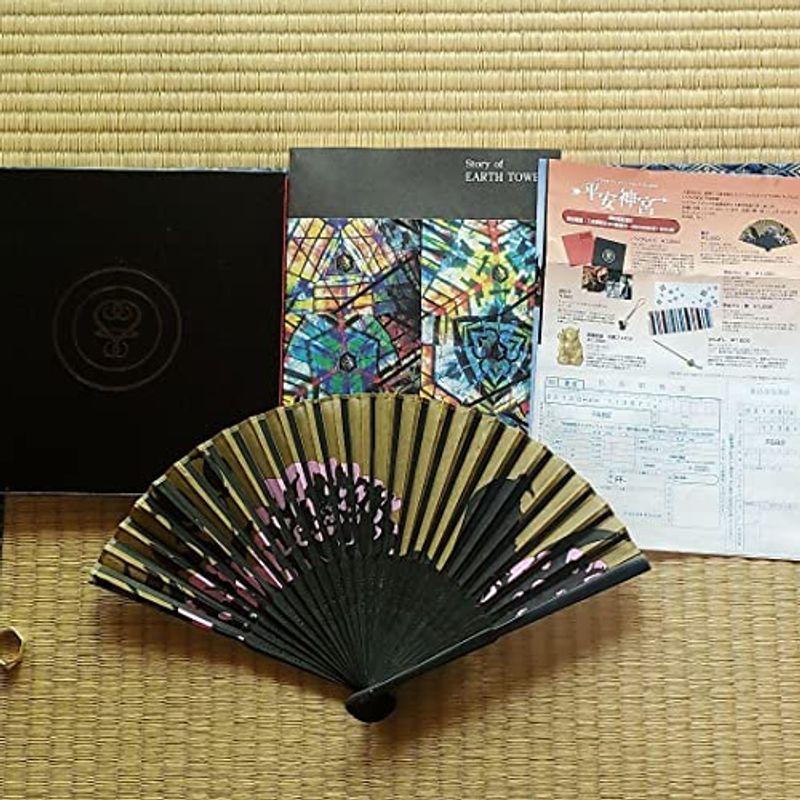 平安神宮 レディースファッション 和装小物 パンフレット 藤井フミヤ ならショッピング ランキングや口コミも豊富なネット通販 更にお得なpaypay残高も スマホアプリも充実で毎日どこからでも気になる商品をその場でお求めいただけます