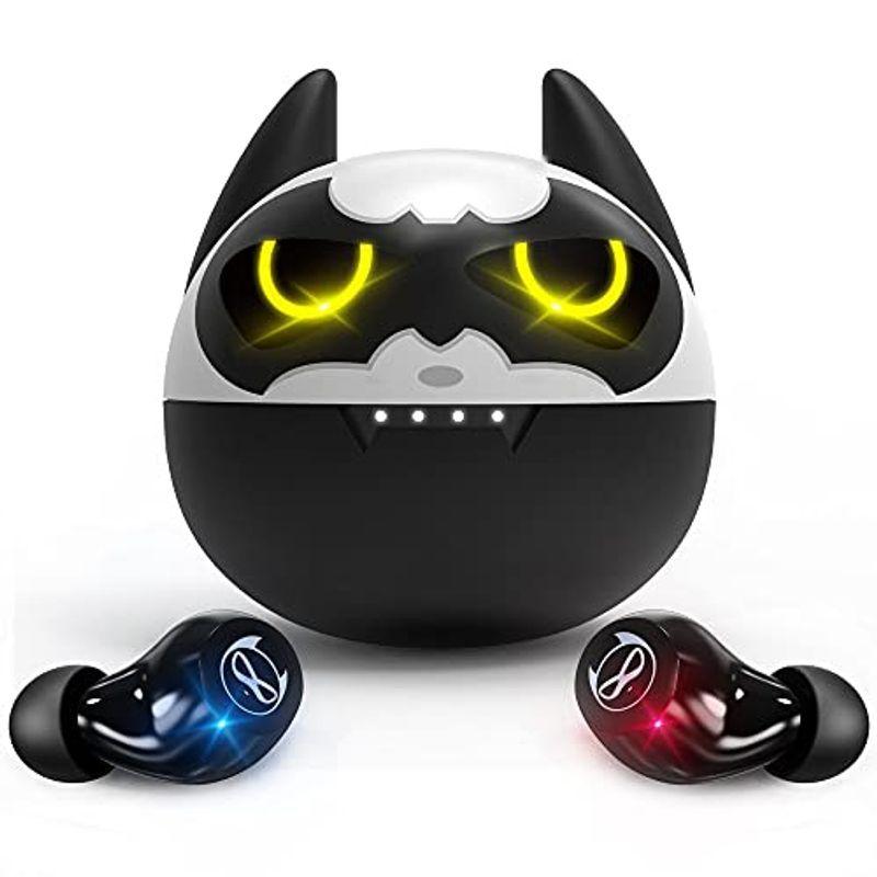 買得 Bluetoothイヤホンかわいい Amafaceワイヤレスイヤホン ブルートゥースイヤホン Hi Fi Bluetooth 5 0 Edr イヤホン Www Theopengate Org Il